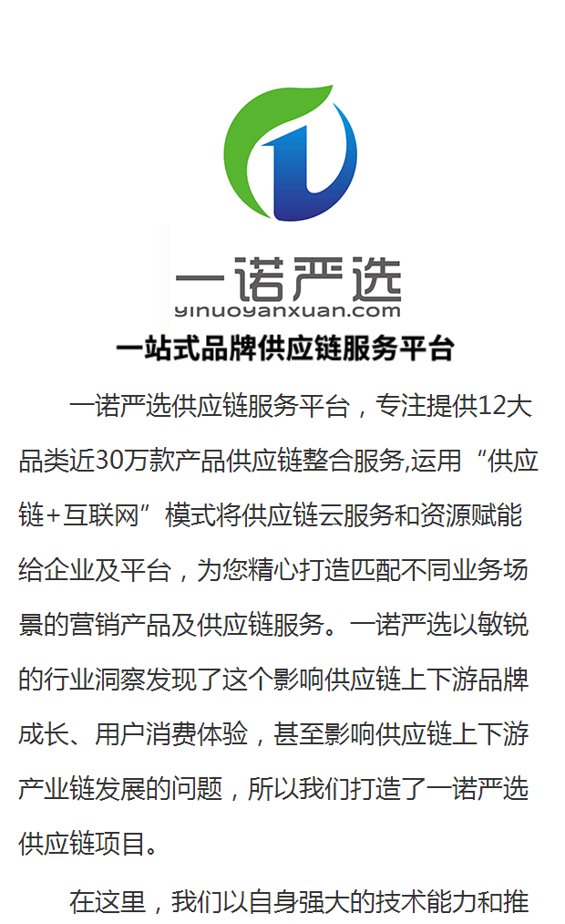 廣東中山優良的化妝品工廠貨源貼牌加工