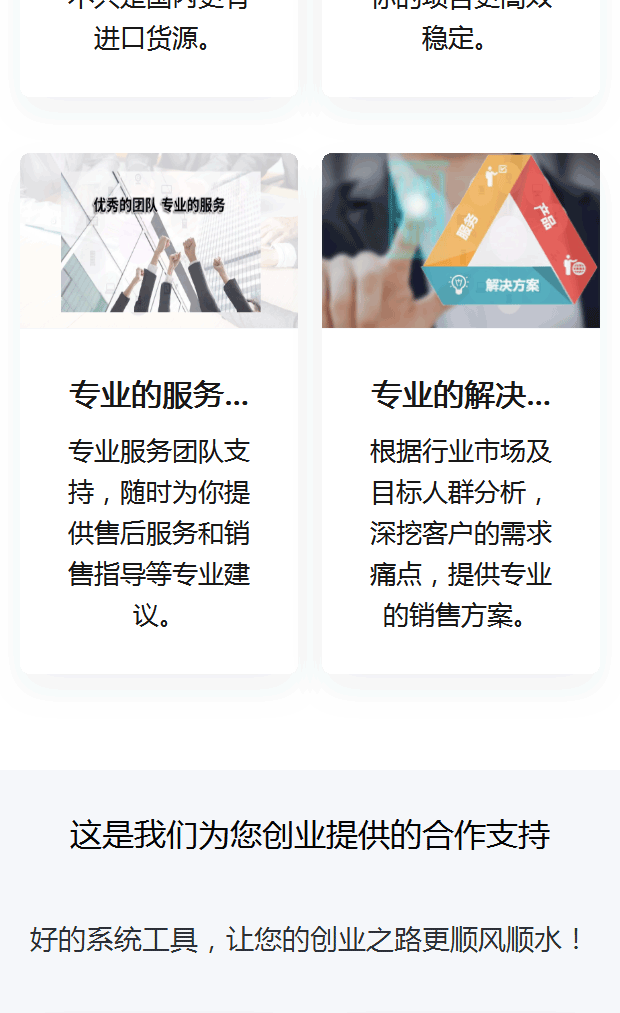 廣東中山優良的化妝品工廠貨源貼牌加工