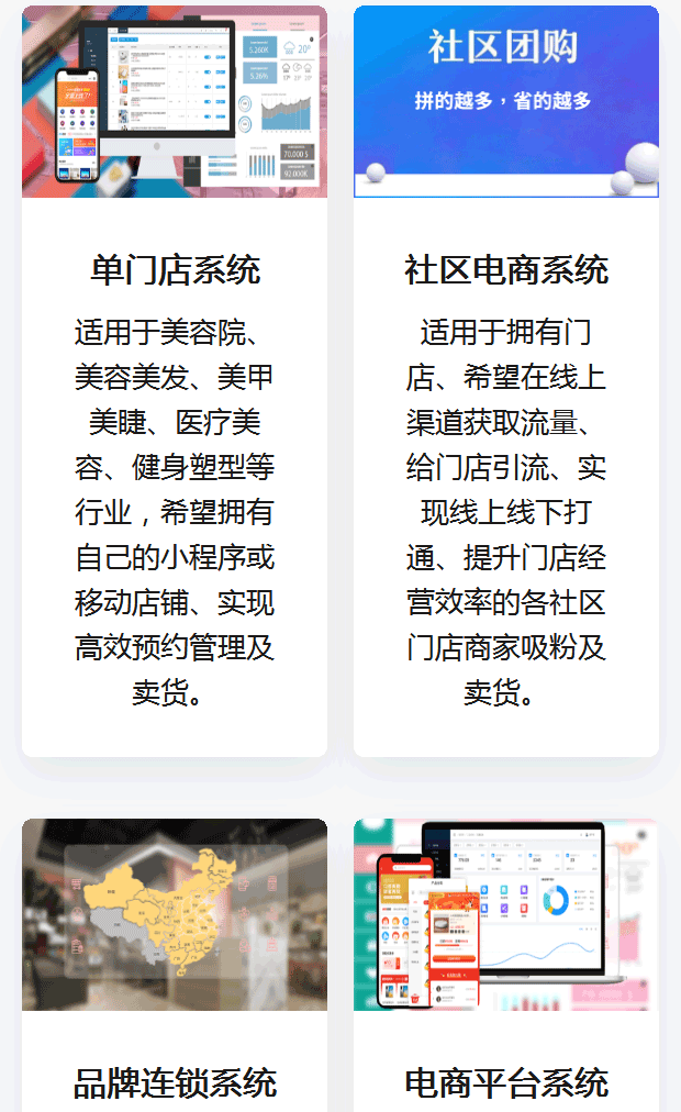 廣東中山優良的化妝品工廠貨源貼牌加工