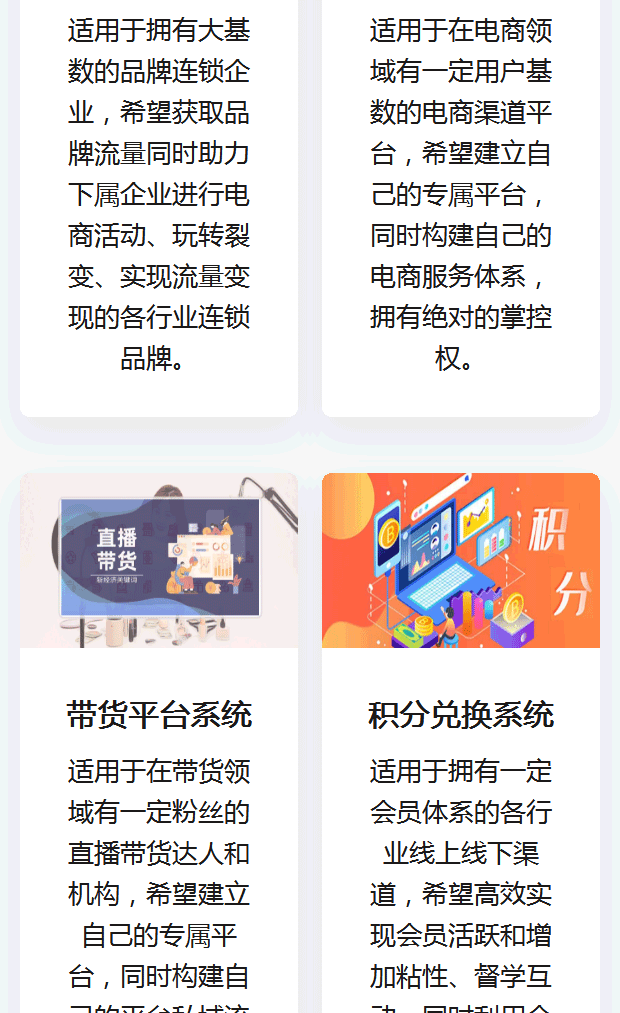 廣東中山優良的化妝品工廠貨源貼牌加工