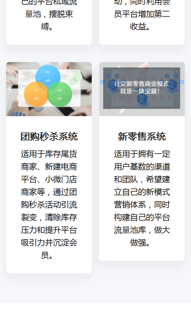 廣東中山優良的化妝品工廠貨源貼牌加工