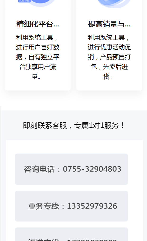 廣東中山優良的化妝品工廠貨源貼牌加工