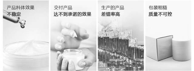 化妝品貨源怎么找？化妝品廠商-可提供小批量化妝品代加工-資質齊全正規化妝品廠家