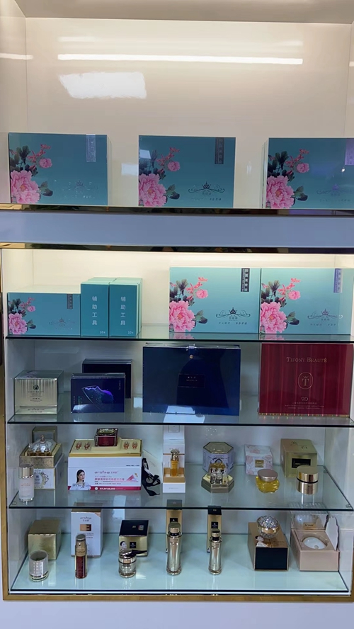 遼寧本溪大品牌護膚品批發