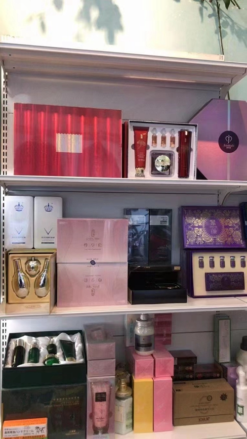 遼寧本溪大品牌護膚品批發