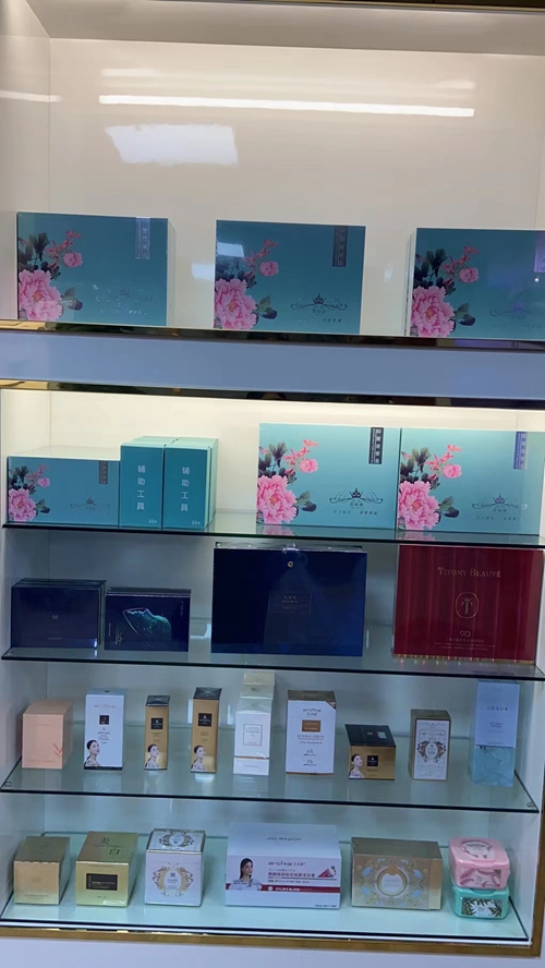 贛州化妝品拿貨